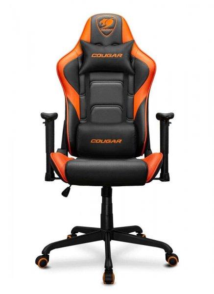 Cougar Armor Elite Gaming Chair Fekete/Narancssárga CGR-ARMOR ELITE-O