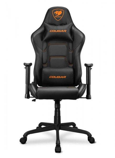 Cougar Armor Elite Gaming Chair Fekete/Narancssárga CGR-ARMOR ELITE-BO
