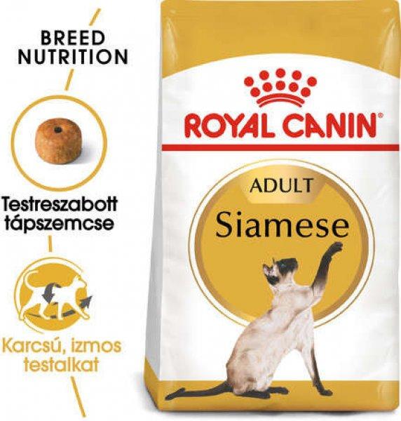 Royal Canin Siamese Adult - Sziámi felnőtt macska száraz táp (2 x 2 kg) 4 kg