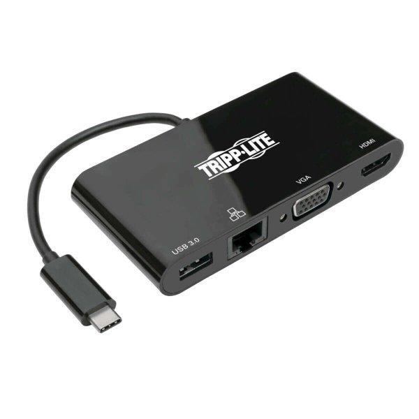 USB elosztó Eaton U444-06N-HV4GUB Fekete