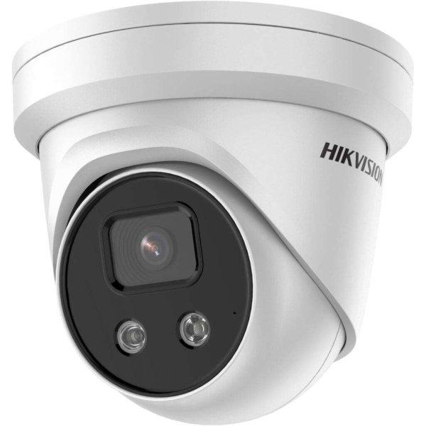 Hikvision IP kamera (DS-2CD2386G2-I(4MM)) (DS-2CD2386G2-I(4MM))