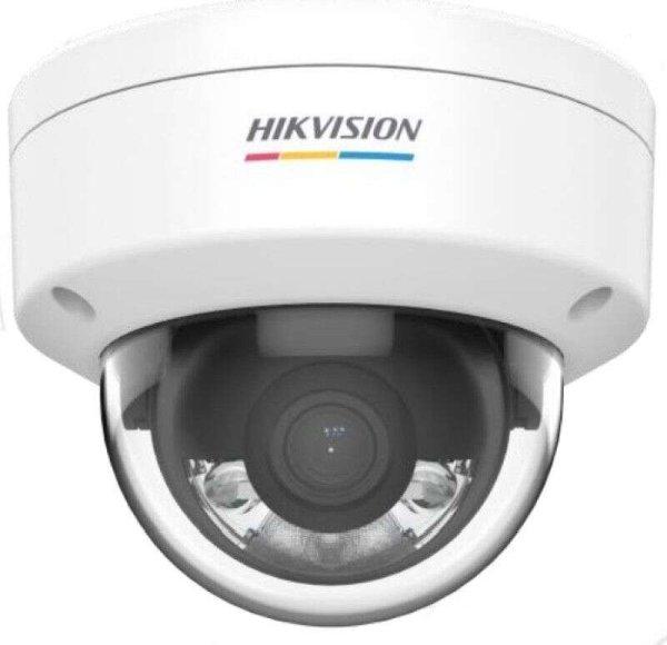 Hikvision DS-2CD1127G0-L (2.8mm)(D) DS-2CD1127G0-L (2.8MM)(D)