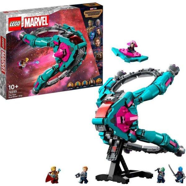 LEGO Marvel A galaxis őrzői - Az új őrzők hajója (76255)