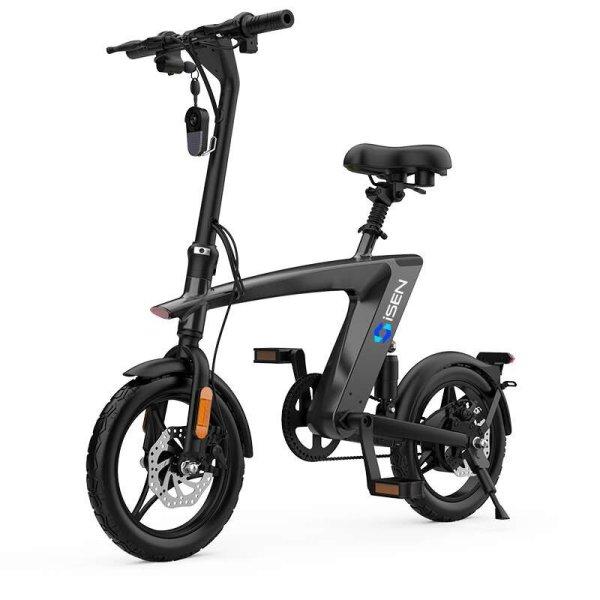 Elektromos kerékpár DualStore iSEN H1 Flying Fish, 250W, 22NM, Teljesen
elektromos vagy rásegített vezetés, 25km/h, IPX4, Kivehető akkumulátor
10Ah, Fekete