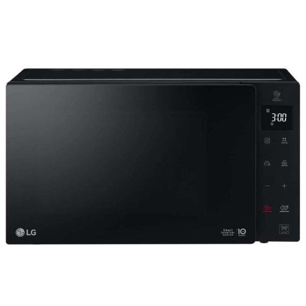 LG MS2535GIB Mikrohullámú sütő - Fekete
