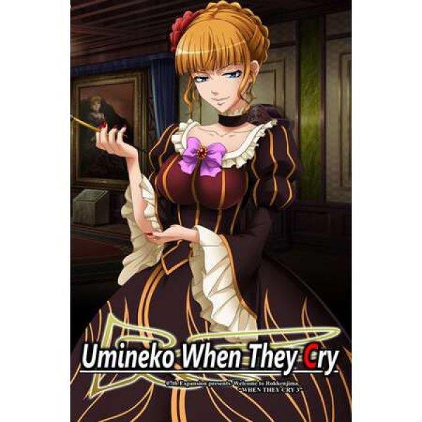 Umineko When They Cry - Question Arcs (PC - Steam elektronikus játék licensz)