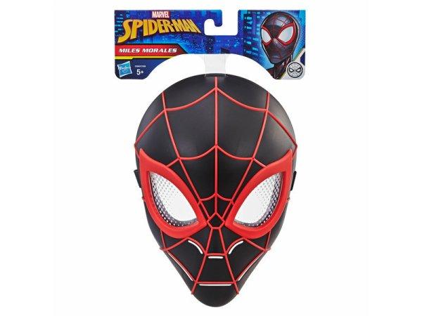 Marvel+P%F3kember+h%F5s+maszk